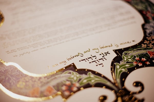 Wedding text - Picture by Judy Pak Photography
